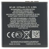 For_Nokia BP-6M baterija, skirta Nokia 1070mAh ličio jonų (OEM)