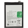 For_Oneplus BLP845 Baterija skirtas OnePlus Nord CE 4500mAh Li-Ion (OEM)