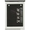 For_Samsung AB553446BU Baterija Samsung Li-Ion 1000mAh (OEM)
