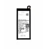 For_Samsung EB-BA520ABE Baterija, skirta Samsung Li-Ion 3000mAh (OEM)