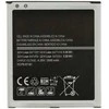 For_Samsung EB-BG530BBE Baterija, skirta Samsung Li-Ion 2600mAh (OEM)