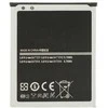 For_Samsung EB-F1M7FLU baterija, skirta Samsung Li-Ion 1500mAh (OEM)