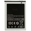 For_Samsung EB464358VU Samsung Li-Ion 1300mAh baterija (OEM)
