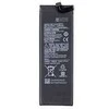 For_Xiaomi BM52 Xiaomi Baterija 5260mAh (OEM)