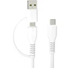 Forever Recycling „Forever“ perdirbamo plastiko laidas 2in1 1,5m 3A USB-C – USB-C + USB-A KR2W1-00 baltas