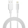 Forever recycling USB-A – Lightning laidas 1,5m 2,4A HDKR12-AL-00 baltas