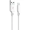 Forever recycling USB-A – Lightning laidas 1,5m 2,4A HDKR12-AL-00 baltas