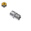 Forte Tools Forte_Tools ŽVAIGŽDINĖ VARŽTŲ VERŽLIŲ GALVUTĖ (20 mm; ½")