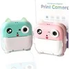 Instant camera for children MajesticLine mėlynas