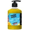 Fresh_Juice MUILAS SKYSTAS TROP MANGO &amp; LEMON 460ML