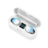 Fusion Accessories Fusion F9 belaidės ausinės baltas