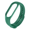 Fusion Wave laikrodžio išmaniosios apyrankės silikoninis dirželis skirtas Xiaomi Mi Band 7, Žalios spalvos
