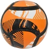 Enero futbolo kamuolys vaikams 6 skydeliai