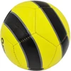 futbolo kamuolys enero mini 12 panelių geltonas
