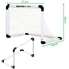 Enero Liuminanti futbolo vartų konstrukcija 71x45x50 cm