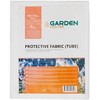 Garden Center Garden_Cente Apsauginis gaubtas žiemai 0,7x1,1 m 2 VNT