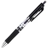 Gelinis rašiklis Deli Q10420 0.5mm, juodos spalvos