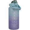 Didelės talpos gertuvė, butelis 2L Trizand 24496