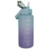 Didelės talpos gertuvė, butelis 2L Trizand 24496