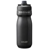 Gertuvė CamelBak Podium Bicycle 550 ml Nerūdijantis plienas Juodas