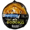 Getz PROTON Vilkimo lynas 4 metrai 5000 kg