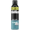 Gillette Sensitive Shaving Foam 300ml
