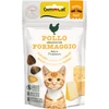 Gimcat Crunchy Snacks Chicken &amp; Cheese traškūs skanėstai višta/sūris 50g