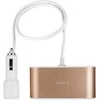 Fusion Accessories Automobilio cigarečių žiebtuvėlio lizdo skirstytuvas B08 – 3 lizdai + 2xUSB – 3,1A 120W su ekranu ir laidu auksinis