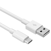 Goodbuy kabelis USB-C 1m baltas