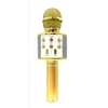Goodbuy karaoke mikrofonas su integruotu Bluetooth garsiakalbiu | 3W | aux | balso moduliatorius | USB | Micro SD auksas