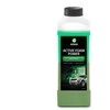 GRASS PUTOS AKTYVIOS SUNKVEŽIMIAMS POWER 1L