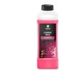 GRASS VAŠKAS CHERRY WAX1L