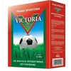 Greenmil Robi TRAWA VICTORIA SPORTOWA 0,8kg Partijos žymėjimas: PL630/09/10060/M502/A