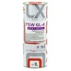 Greičių dėžės tepalas XADO Atomic Oil 75W GL 4 Luxury Drive, 1L