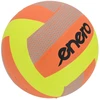 GUMINIS TINKLINIO KAMUOLYS BRITISH STYLE NETBALL 22CM 400G ENERO 1078762