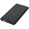 Glovii GVI Powerbank 2400 mAh do ogrzewanych skarpet, 5 V, obsługa pilota