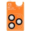 Tel Protect Titanium Lens 99% AR grūdintas stiklas kamerai, skirtas Iphone 18 Pro/18 Pro Max, juodas (3 vnt. lęšių)