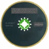Pjovimo diskas Hikoki 782788; Starlock; HSS; 85 mm