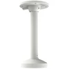 Hikvision DS-1271ZJ-130 stebėjimo kameros priedas Įtvaras