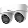 DS-2CD2346G3D-IZ2UY/SL(2.8/4mm) Kamera IP HIKVISION