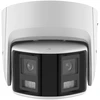 Hikvision DS-2CD2367G2P-LSU/SL(2.8mm)(C) Bokštelis IP apsaugos kamera Vidaus ir lauko 3632 x 1632 pikseliai Lubos