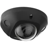 DS-2CD2543G2-IS(2.8mm)(Juodas) Kamera IP kopułkowa 4Mpx Hikvision