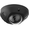 DS-2CD2543G2-IS(2.8mm)(Juodas) Kamera IP kopułkowa 4Mpx Hikvision