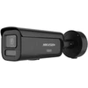 Hikvision DS-2CD2687G3-LIZSY(2.8-12MM)(Juodas) apsaugos stebėjimo kamera Kulka (forma) IP apsaugos kamera Lauke 3840 x 2160 pikseliai Siena