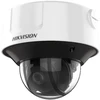 Hikvision DS-2CD3D86G2T-IZHS Skliautas IP apsaugos kamera Lauke 3840 x 2160 pikseliai Lubos / siena