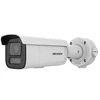 Hikvision DS-2CD2646G2HT-IZS2U/SL(2.8-12mm)eF Kamera IP
