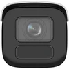 Hikvision Pro Series with AcuSense DS-2CD2666G2HT-IZS(2.8-12MM) apsaugos stebėjimo kamera Kulka (forma) IP apsaugos kamera Lauke 3200 x 1800 pikseliai Lubos / siena