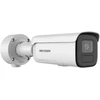 Hikvision Pro Series with AcuSense DS-2CD2666G2HT-IZS(2.8-12MM) apsaugos stebėjimo kamera Kulka (forma) IP apsaugos kamera Lauke 3200 x 1800 pikseliai Lubos / siena