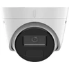 Hikvision Ultra Series DS-2CD3341G2E-I(2.8mm) Bokštelis IP apsaugos kamera Lauke 2560 x 1440 pikseliai Lubos / siena