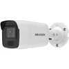 Hikvision Ultra Series (SmartIP) DS-2CD3046G2-IS(2.8mm)(H)(eF) Kulka (forma) IP apsaugos kamera Vidaus ir lauko 2688 x 1520 pikseliai Siena